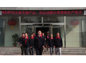 功德：管理制度是企业成功的根本
