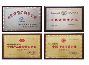 正规的扣件厂家需要具备哪些资料