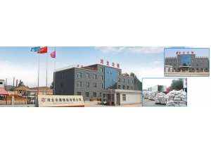 我国铸造行业的整改